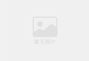 科尔沁左翼中旗混凝土拆除公司的电话号码是多少？